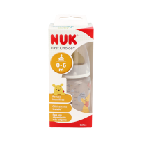 Nuk biberón Disney Winnie...